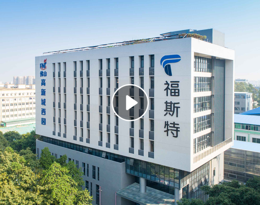 Cơ sở sản xuất ống không khí bằng nhôm hiện đại ở Trung Quốc