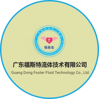 tình yêu của Fstpipe Trung Quốc