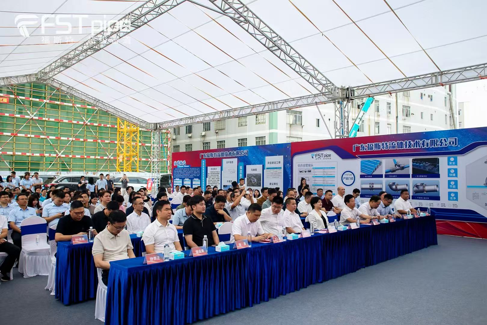 Ống nh&ocirc;m FSTpipe h&agrave;nh tr&igrave;nh mới 6.jpg